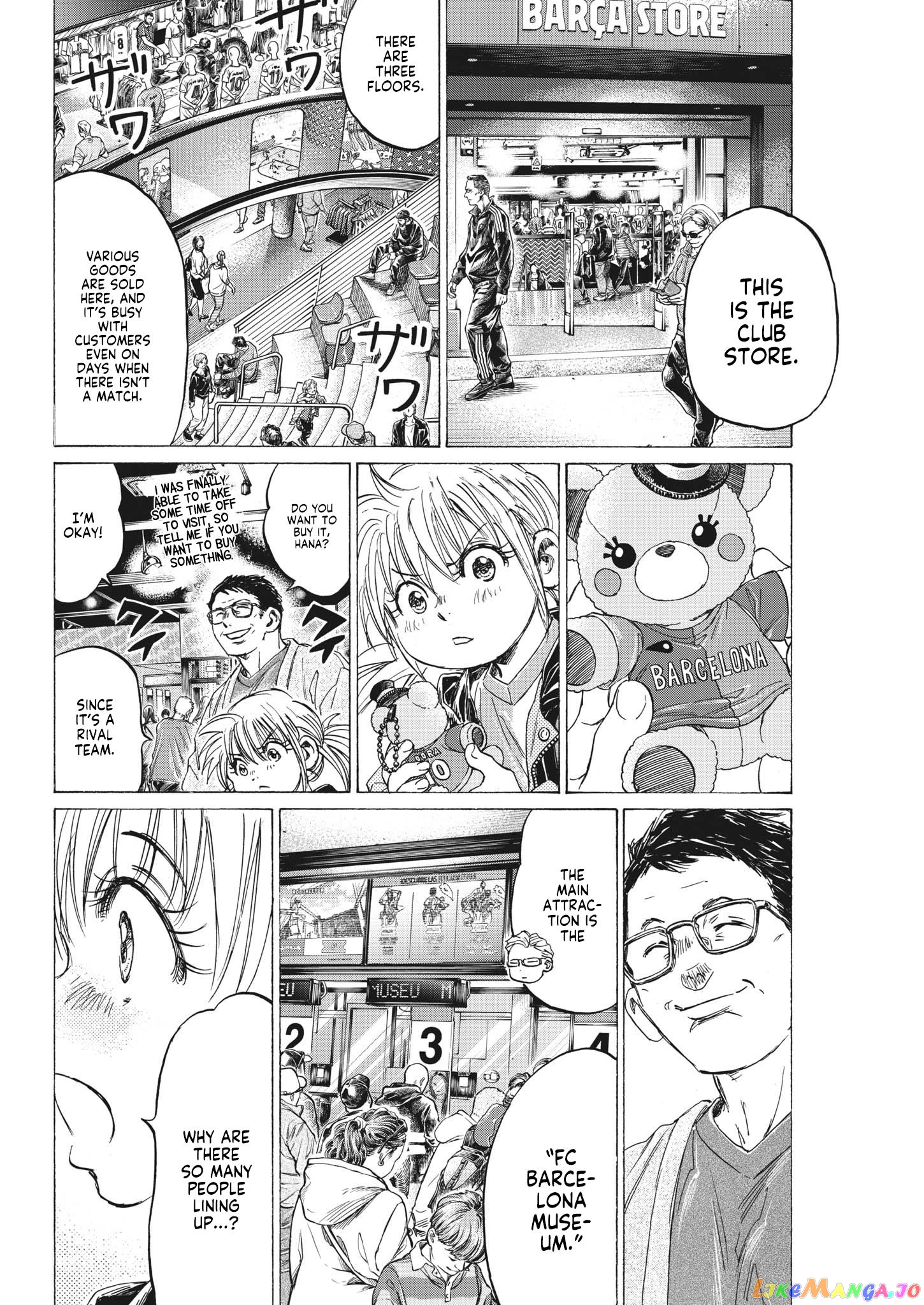 Ao Ashi, Chapter 332 image 03